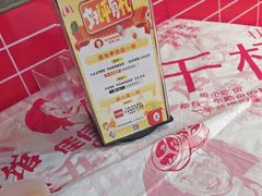 -佳佳麻辣烧菜馆