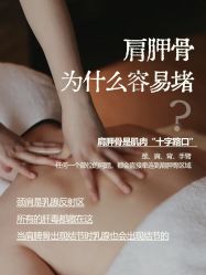 -克丽缇娜