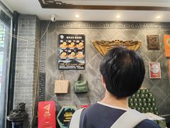 -赵记素斋·绿豆馅饼(钟楼小区店)