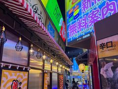 -石家庄万象城
