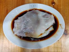 -伍湛记 · 广州老字号(龙津中路店)