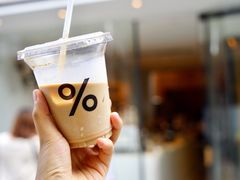 冰拿铁-% Arabica(京都东山店)