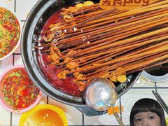 -食全食美冷锅串串(青年街店)