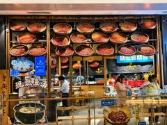 -九锅一堂酸菜鱼(新南凯德直营店)