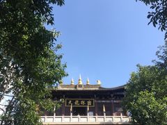 -天龙八部武侠城