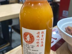 -喜家德虾仁水饺(浦东山姆店)