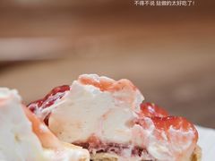 -猫里有甜
