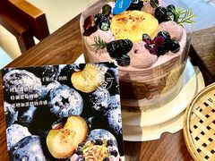 -嗒令甜品·主题融合料理餐厅(首座时代店)