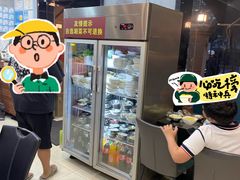 -川香煲(茅台路店)
