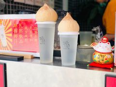 -是椰吱呀(工联店)