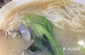 Clam and Pork Noodles