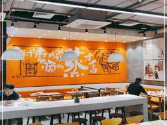 大堂-红荔村肠粉(岗厦店)