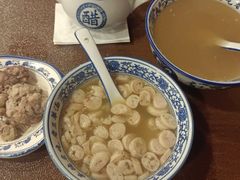 -老三羊汤(西大街店)
