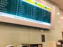 -1点点(苏州中心店)