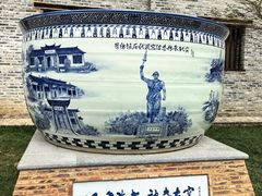 -景德镇古窑民俗博览区