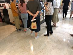 -Manner Coffee(芮欧百货店)