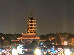 -苏州吴宫泛太平洋酒店