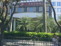 -牡丹国际大酒店-港式茶餐厅