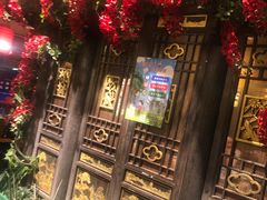 -袁老四重庆老火锅(中瀛御景店)
