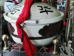 -砂锅居(西四店)