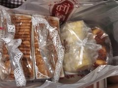 -闻酥园(青羊区文殊坊店)