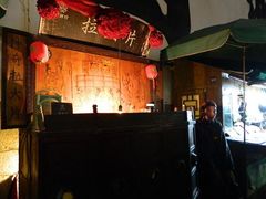 -吴山路夜市