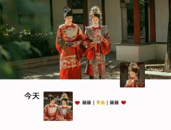 -时光印记婚纱摄影工作室·原创定制