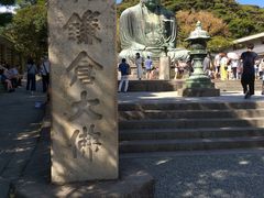 -灌篮高手动画打卡地