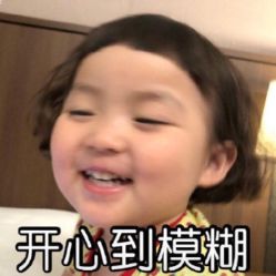 点击看大图 -久匠半永久纹眉