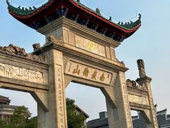 -南岳衡山风景名胜区