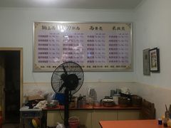 豆汤饭-重庆铺盖面(同友路店)