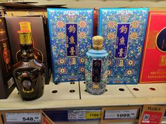 -麦德龙(郑东店)