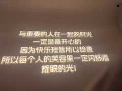 -小董哥烤串·爆汁大油边(故宫店)