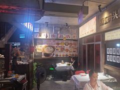 -五马集·海鲜·温州大牌档(黑金冠五马街十字路口店)