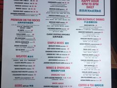 菜单-Luchador摔跤手墨西哥餐厅(恒宇广场店)