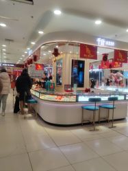 -千叶珠宝KEER(新华百货店)