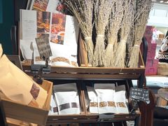 -纳鲁孜·新疆特色餐厅(上海悦荟广场店)