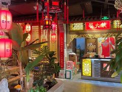 -蜀大侠火锅(森兰花园城店)