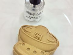 -北京稻香村(前门大街旗舰店)