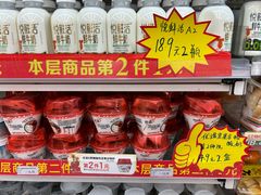 -7-ELEVEN便利店(淞虹店)