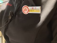 -海底捞火锅(劲松店)