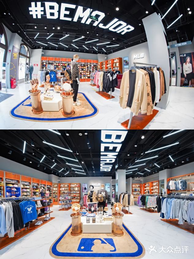 MLB迪士尼小镇店开业了！！！逛起！逛起！