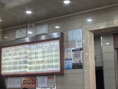 -新川饮食(新川小区店)