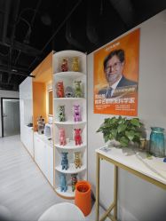 -洗脸熊·洗脸吧