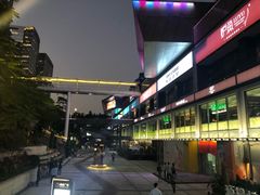 -皇庭广场(福华三路店)