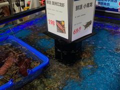 -盒马鲜生(岭南新世界店)