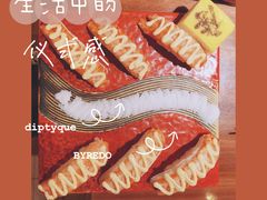 -摩打食堂(喜荟城店)