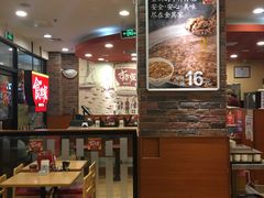 -食其家·牛丼咖喱(天津梅江印象城店)