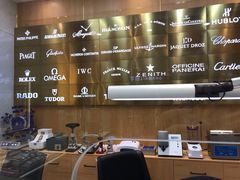 -亨得利名表服务中心(上海湾店)