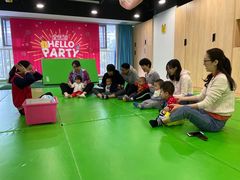 -全优加早教托育园(广百新一城店)